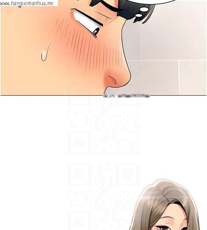韩国漫画女同事太犯规韩漫_女同事太犯规-第42话-谢谢主人的调教在线免费阅读-韩国漫画-第18张图片