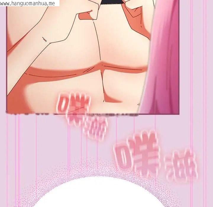 韩国漫画硬也要拍完韩漫_硬也要拍完-第56话在线免费阅读-韩国漫画-第85张图片