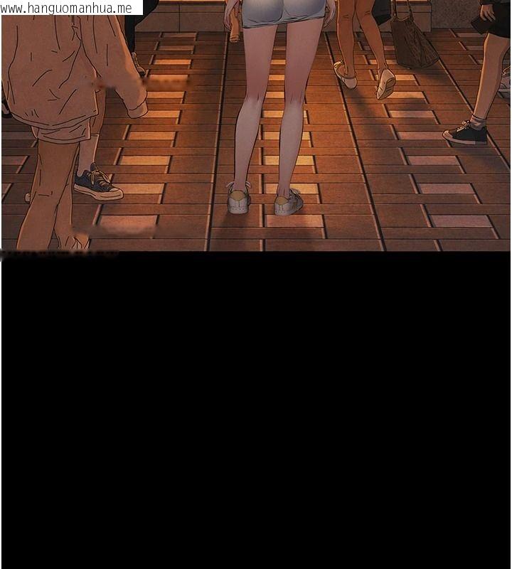 韩国漫画义父韩漫_义父-第34话-狼群中的小绵羊在线免费阅读-韩国漫画-第6张图片