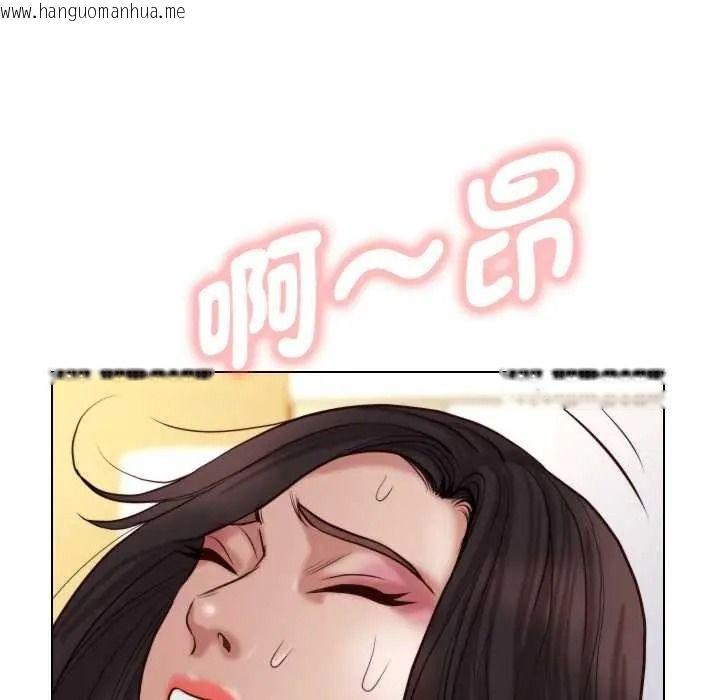 韩国漫画如果还有明天？韩漫_如果还有明天？-第25话在线免费阅读-韩国漫画-第7张图片
