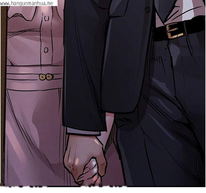 韩国漫画衣锦还乡韩漫_衣锦还乡-第62话-排卵日的体内射精在线免费阅读-韩国漫画-第186张图片