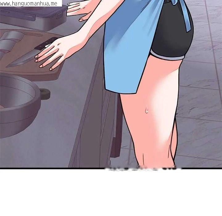 韩国漫画少爷的替身韩漫_少爷的替身-第68话在线免费阅读-韩国漫画-第160张图片