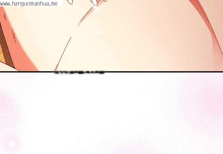 韩国漫画硬也要拍完韩漫_硬也要拍完-第56话在线免费阅读-韩国漫画-第4张图片