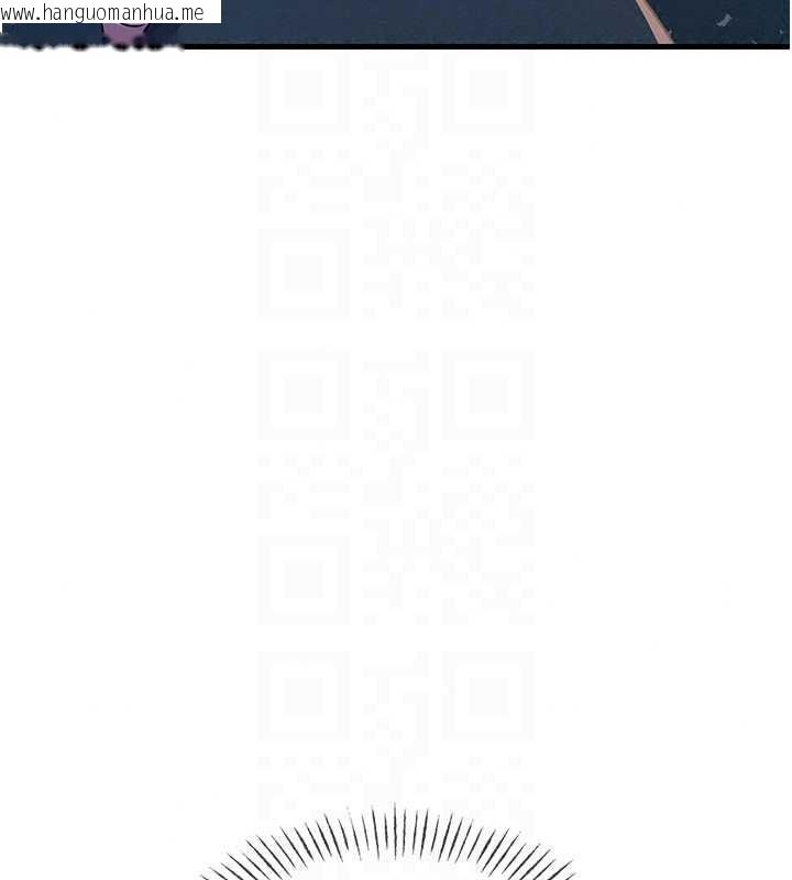 韩国漫画恶次人生韩漫_恶次人生-第72话-淫荡的疯女人在线免费阅读-韩国漫画-第69张图片