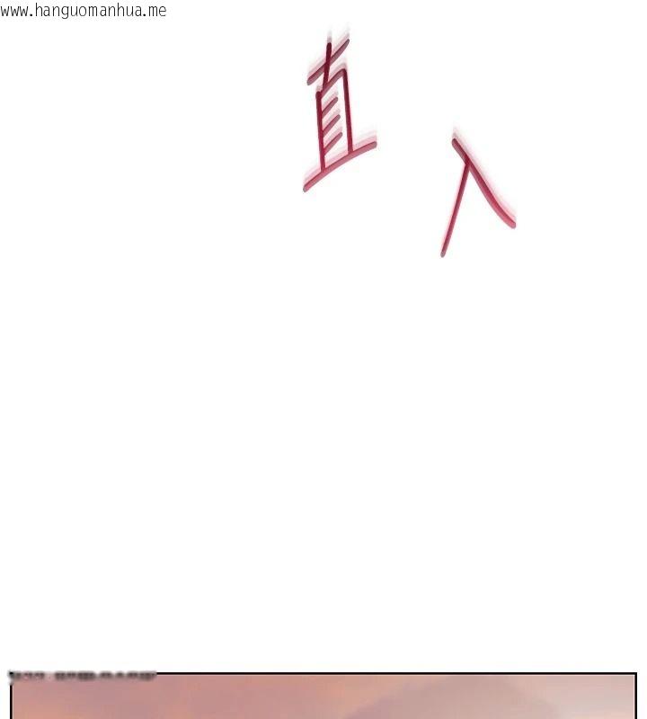 韩国漫画老师的亲密指导韩漫_老师的亲密指导-第115话-抛开枷锁痛快温存在线免费阅读-韩国漫画-第159张图片