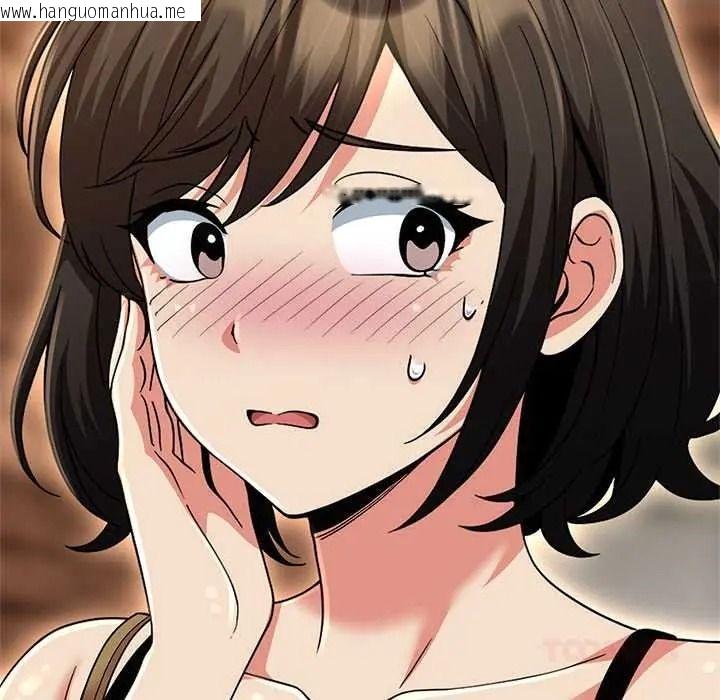 韩国漫画黑帮千金养成记/刺龙刺凤的女友韩漫_黑帮千金养成记/刺龙刺凤的女友-第42话在线免费阅读-韩国漫画-第245张图片