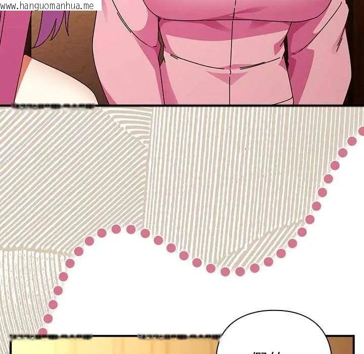 韩国漫画硬也要拍完韩漫_硬也要拍完-第56话在线免费阅读-韩国漫画-第145张图片