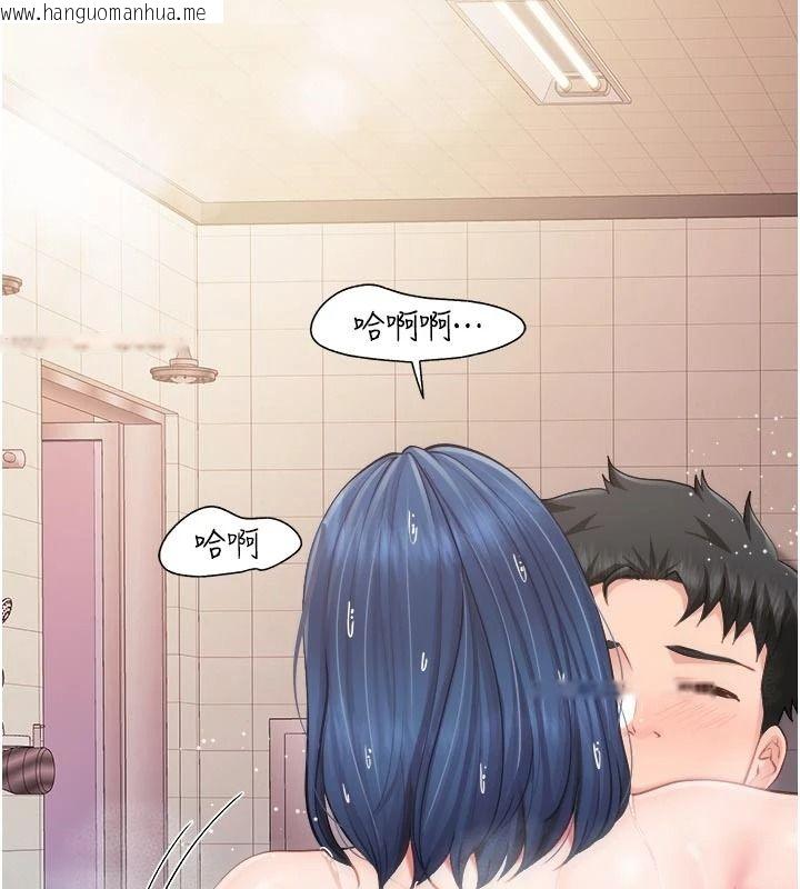 韩国漫画报告女班长:一根突起韩漫_报告女班长:一根突起-第69话-那根真的有这么爽?在线免费阅读-韩国漫画-第99张图片