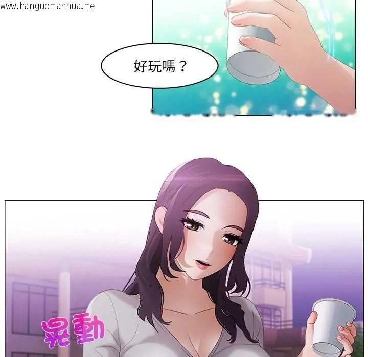 韩国漫画当时间静止后韩漫_当时间静止后-第12话在线免费阅读-韩国漫画-第10张图片