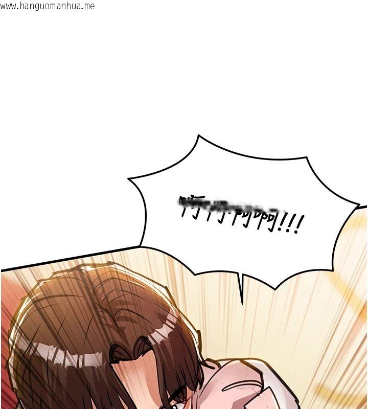 韩国漫画衣锦还乡韩漫_衣锦还乡-第62话-排卵日的体内射精在线免费阅读-韩国漫画-第139张图片