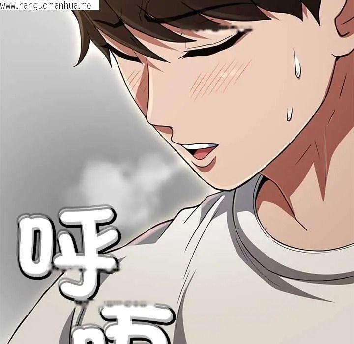 韩国漫画黑帮千金养成记/刺龙刺凤的女友韩漫_黑帮千金养成记/刺龙刺凤的女友-第42话在线免费阅读-韩国漫画-第190张图片