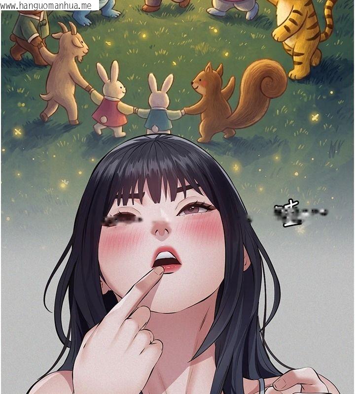 韩国漫画义父韩漫_义父-第34话-狼群中的小绵羊在线免费阅读-韩国漫画-第86张图片