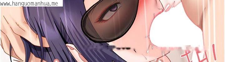 韩国漫画太妹硬闯成人界韩漫_太妹硬闯成人界-第48话-到床上玩点刺激的在线免费阅读-韩国漫画-第71张图片