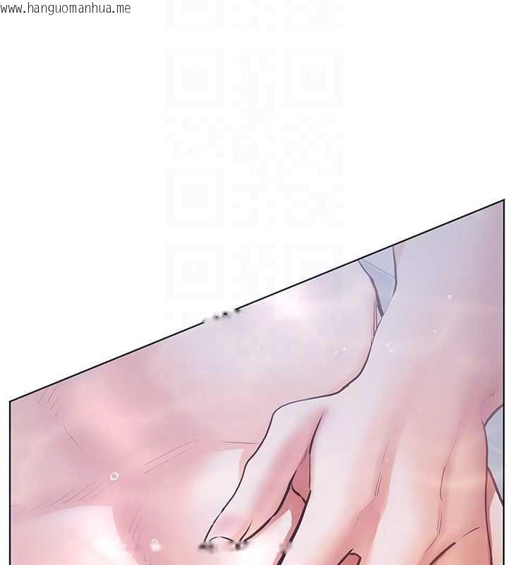 韩国漫画老师的亲密指导韩漫_老师的亲密指导-第115话-抛开枷锁痛快温存在线免费阅读-韩国漫画-第54张图片
