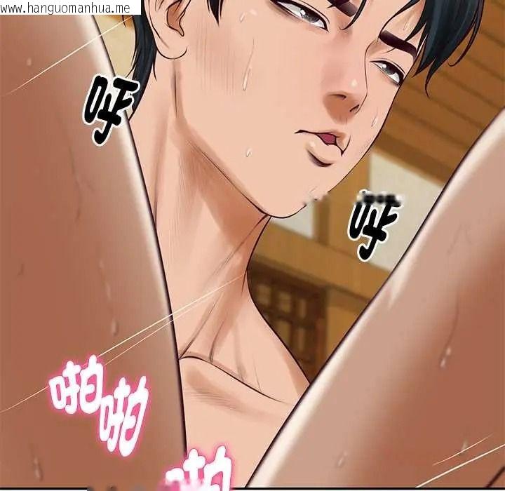 韩国漫画财阀家的女婿韩漫_财阀家的女婿-第96话在线免费阅读-韩国漫画-第99张图片