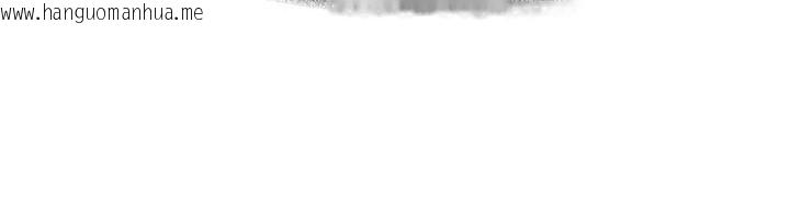 韩国漫画太妹硬闯成人界韩漫_太妹硬闯成人界-第48话-到床上玩点刺激的在线免费阅读-韩国漫画-第18张图片