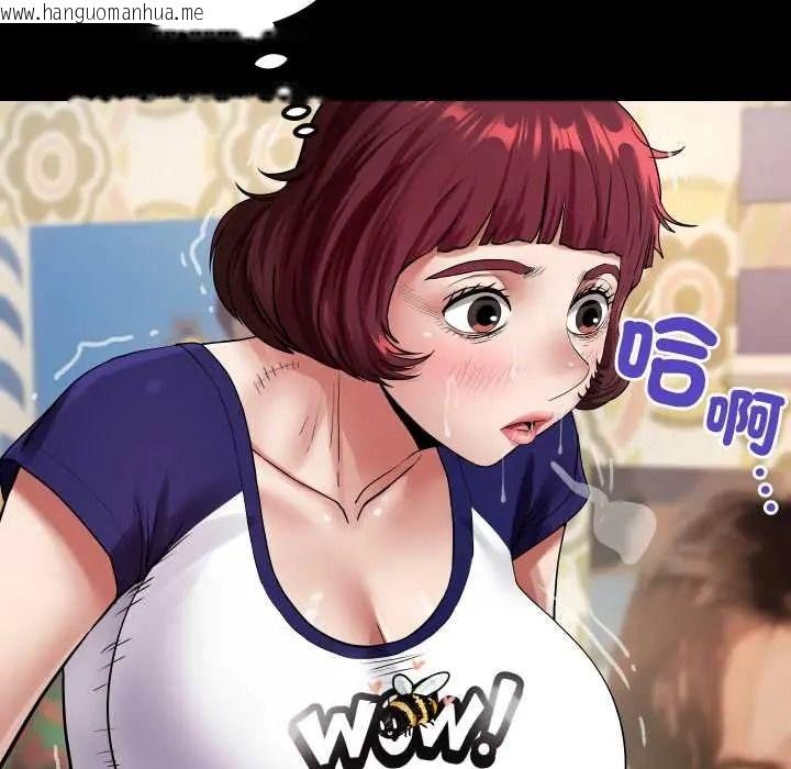 韩国漫画房间里的心跳/有她的小套房韩漫_房间里的心跳/有她的小套房-第50话在线免费阅读-韩国漫画-第19张图片