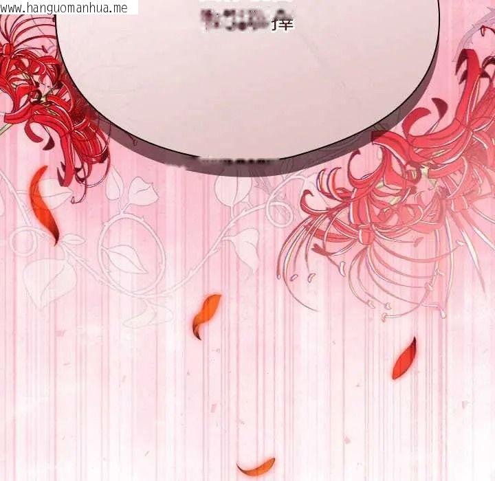 韩国漫画硬也要拍完韩漫_硬也要拍完-第56话在线免费阅读-韩国漫画-第166张图片