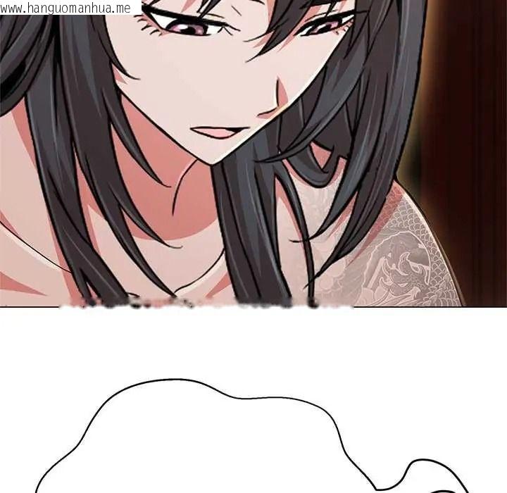 韩国漫画黑帮千金养成记/刺龙刺凤的女友韩漫_黑帮千金养成记/刺龙刺凤的女友-第42话在线免费阅读-韩国漫画-第130张图片