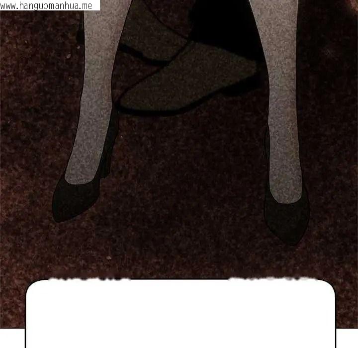 韩国漫画黑帮千金养成记/刺龙刺凤的女友韩漫_黑帮千金养成记/刺龙刺凤的女友-第42话在线免费阅读-韩国漫画-第147张图片