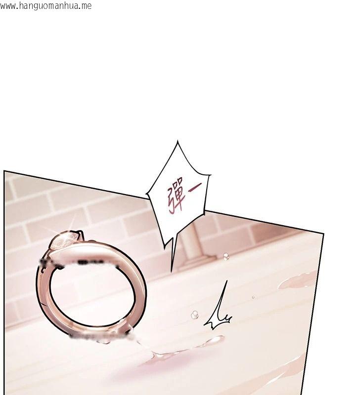 韩国漫画老师的亲密指导韩漫_老师的亲密指导-第115话-抛开枷锁痛快温存在线免费阅读-韩国漫画-第161张图片