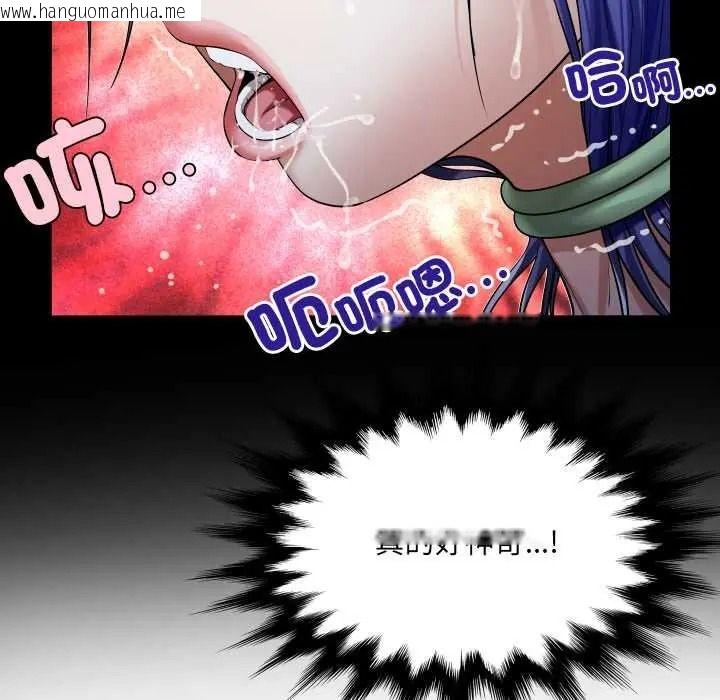 韩国漫画房间里的心跳/有她的小套房韩漫_房间里的心跳/有她的小套房-第50话在线免费阅读-韩国漫画-第59张图片