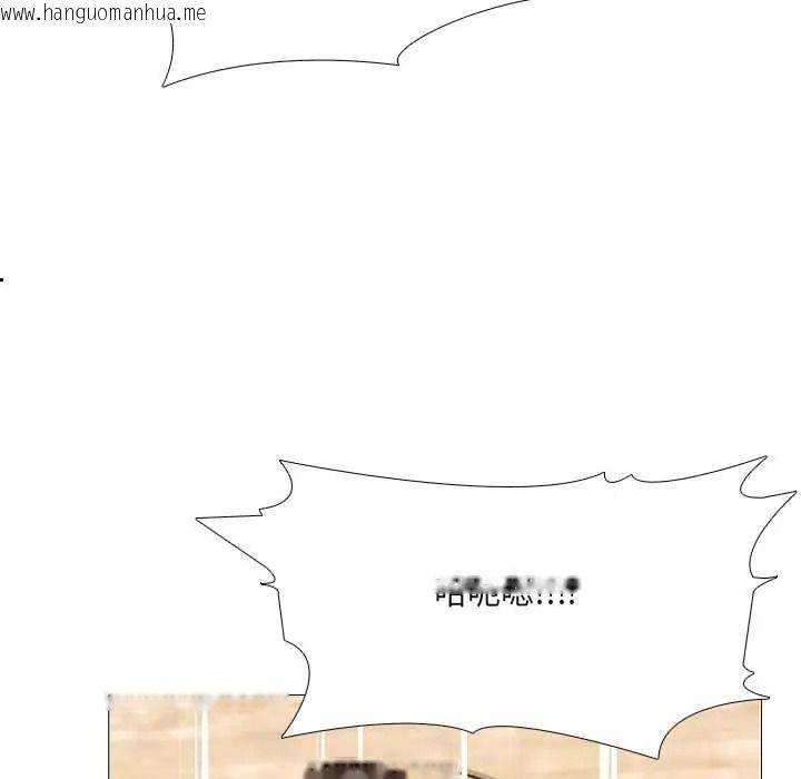 韩国漫画公寓生存游戏韩漫_公寓生存游戏-第12话在线免费阅读-韩国漫画-第50张图片