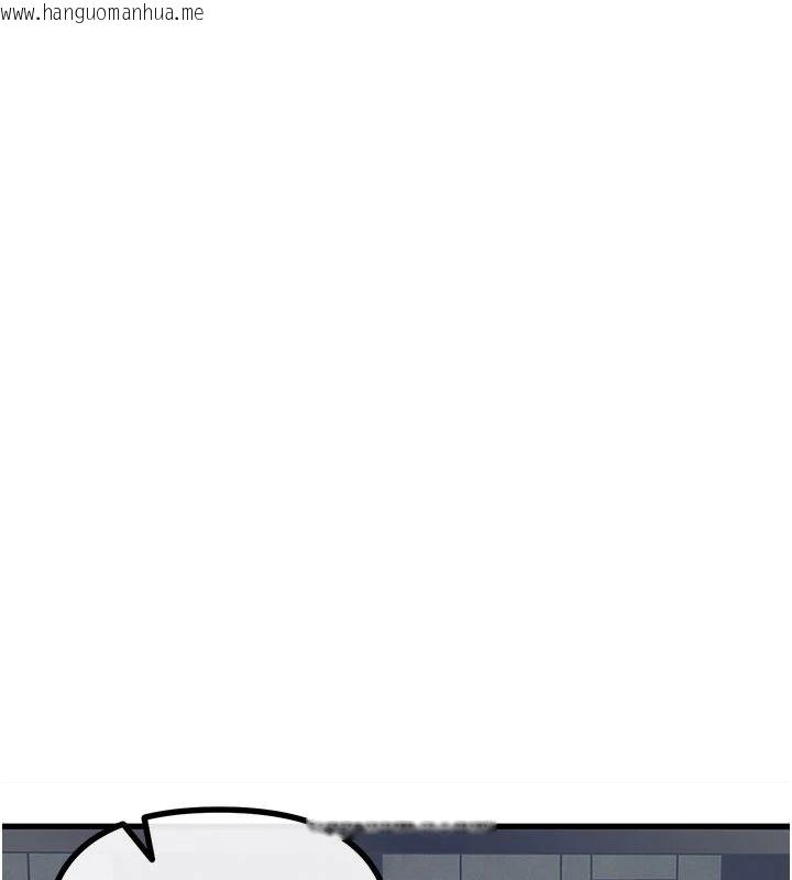 韩国漫画恶次人生韩漫_恶次人生-第72话-淫荡的疯女人在线免费阅读-韩国漫画-第107张图片