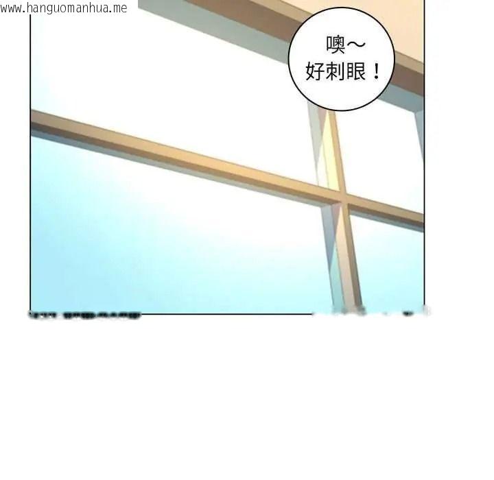 韩国漫画脱序教师韩漫_脱序教师-第28话在线免费阅读-韩国漫画-第59张图片