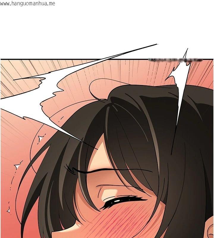 韩国漫画斯文坏猫猫韩漫_斯文坏猫猫-第16话-我只是想和你做爱在线免费阅读-韩国漫画-第173张图片