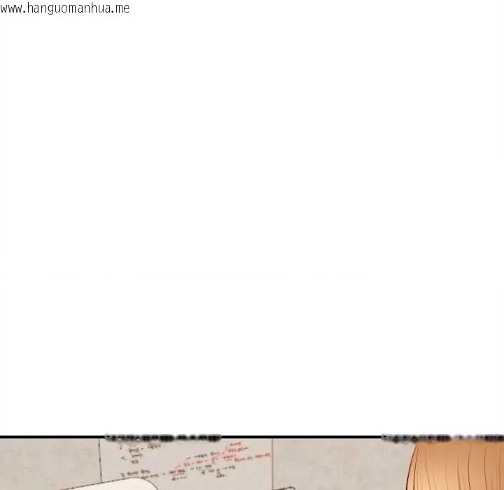 韩国漫画无限轮回的一天韩漫_无限轮回的一天-第26话在线免费阅读-韩国漫画-第47张图片
