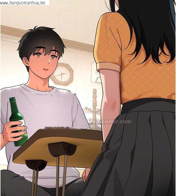 韩国漫画斯文坏猫猫韩漫_斯文坏猫猫-第16话-我只是想和你做爱在线免费阅读-韩国漫画-第60张图片