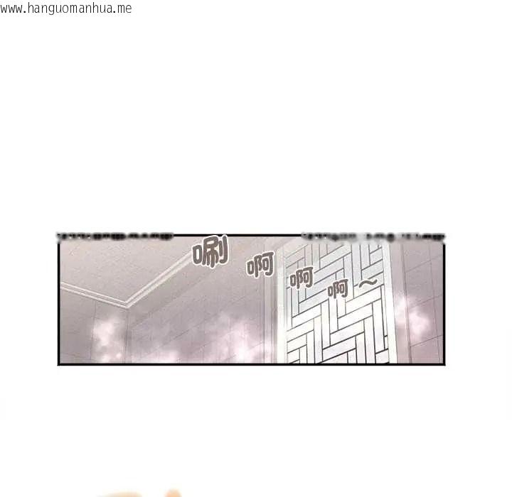 韩国漫画小吃摊的火辣老板娘韩漫_小吃摊的火辣老板娘-第20话在线免费阅读-韩国漫画-第103张图片