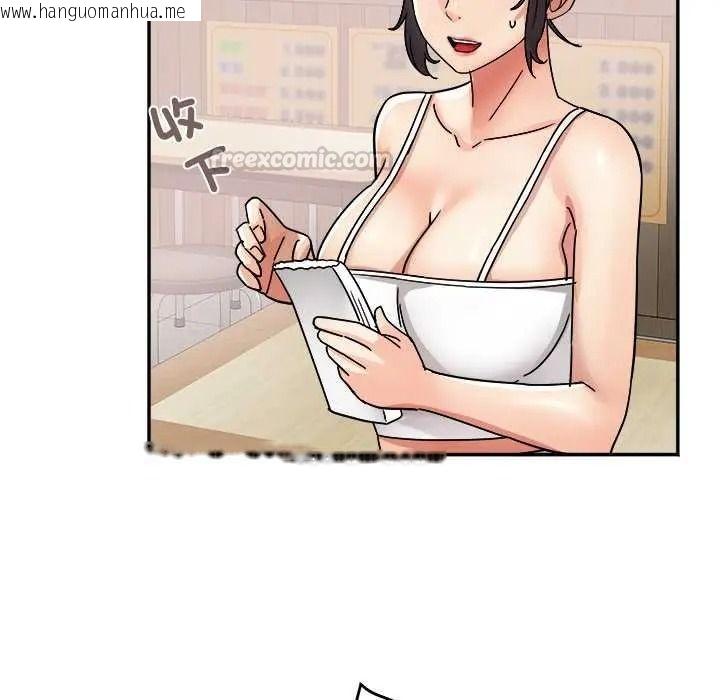 韩国漫画小吃摊的火辣老板娘韩漫_小吃摊的火辣老板娘-第20话在线免费阅读-韩国漫画-第60张图片