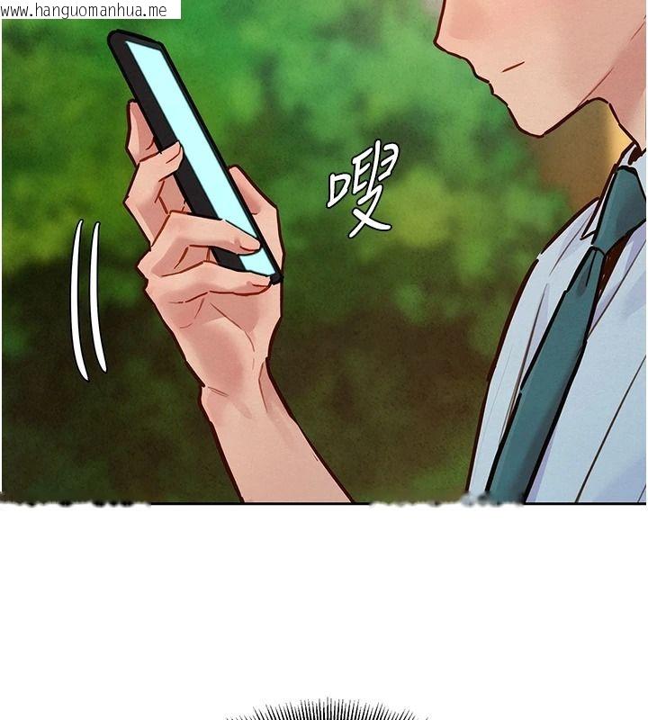 韩国漫画她们的最爱.ZIP韩漫_她们的最爱.ZIP-第21话-共赴神秘任务在线免费阅读-韩国漫画-第152张图片
