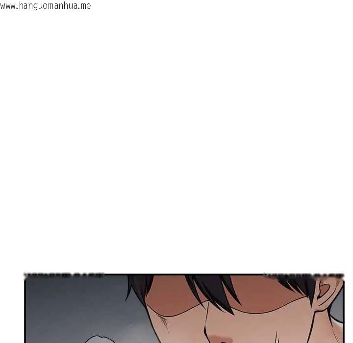 韩国漫画催眠手机韩漫_催眠手机-第86话在线免费阅读-韩国漫画-第20张图片
