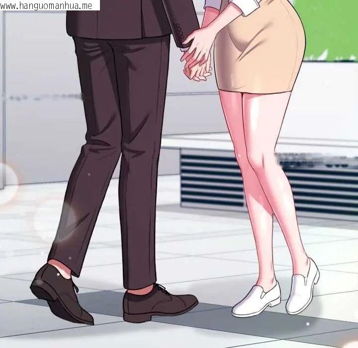 韩国漫画不一样的甜点韩漫_不一样的甜点-第16话在线免费阅读-韩国漫画-第53张图片