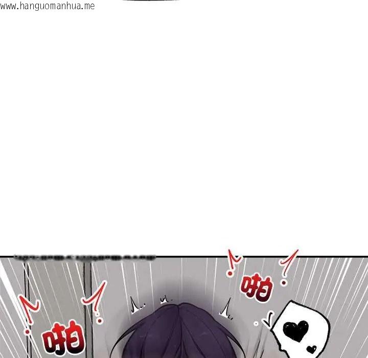 韩国漫画催眠手机韩漫_催眠手机-第86话在线免费阅读-韩国漫画-第110张图片