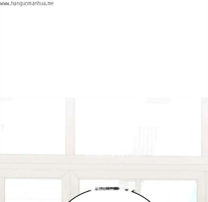 韩国漫画不一样的甜点韩漫_不一样的甜点-第16话在线免费阅读-韩国漫画-第172张图片