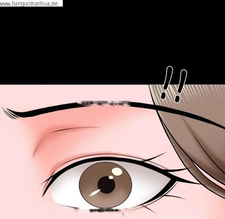 韩国漫画梦幻家教韩漫_梦幻家教-第20话在线免费阅读-韩国漫画-第33张图片