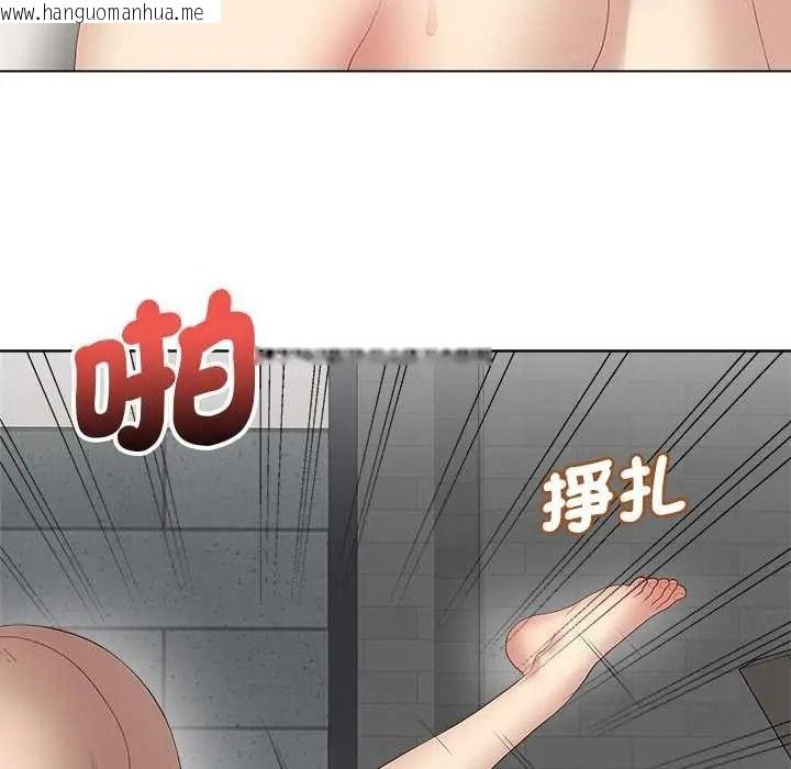 韩国漫画最后的冲刺/冲刺重考班韩漫_最后的冲刺/冲刺重考班-第78话在线免费阅读-韩国漫画-第106张图片
