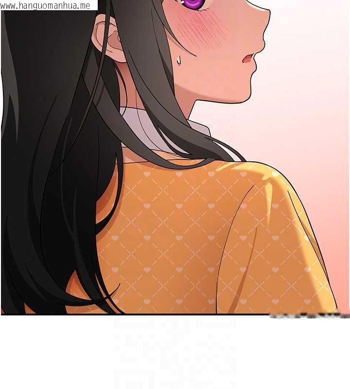 韩国漫画斯文坏猫猫韩漫_斯文坏猫猫-第16话-我只是想和你做爱在线免费阅读-韩国漫画-第40张图片