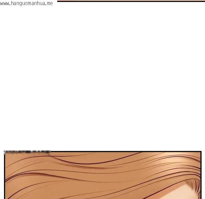 韩国漫画无限轮回的一天韩漫_无限轮回的一天-第26话在线免费阅读-韩国漫画-第43张图片
