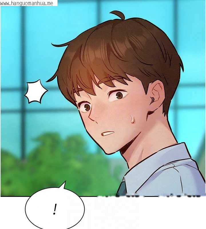 韩国漫画她们的最爱.ZIP韩漫_她们的最爱.ZIP-第21话-共赴神秘任务在线免费阅读-韩国漫画-第148张图片