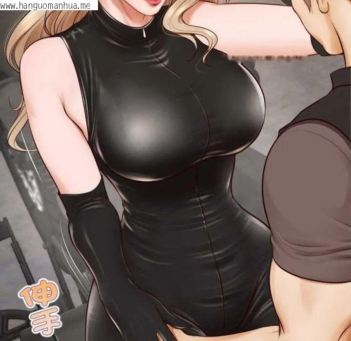韩国漫画无限轮回的一天韩漫_无限轮回的一天-第26话在线免费阅读-韩国漫画-第73张图片