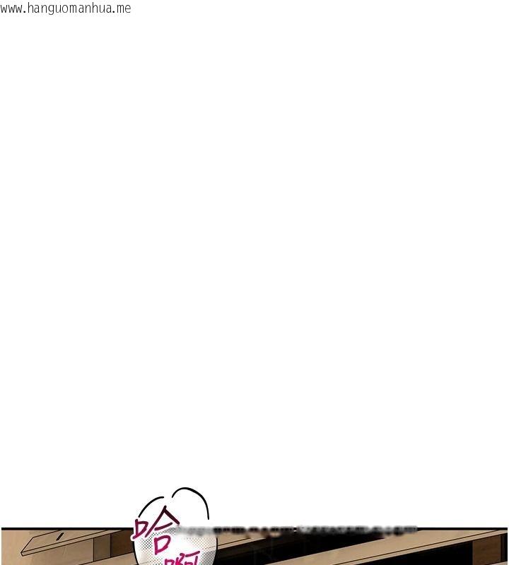 韩国漫画斯文坏猫猫韩漫_斯文坏猫猫-第16话-我只是想和你做爱在线免费阅读-韩国漫画-第114张图片