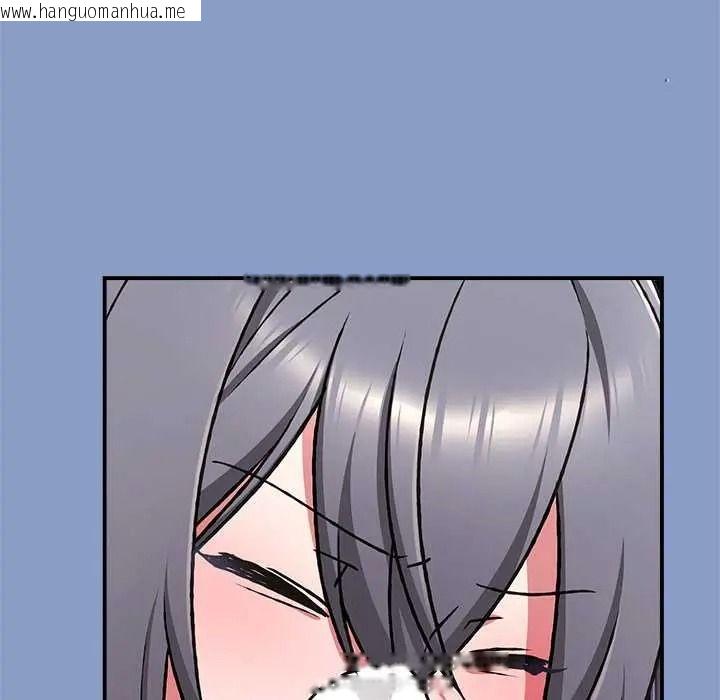 韩国漫画扑通扑通终极密码韩漫_扑通扑通终极密码-第33话在线免费阅读-韩国漫画-第97张图片