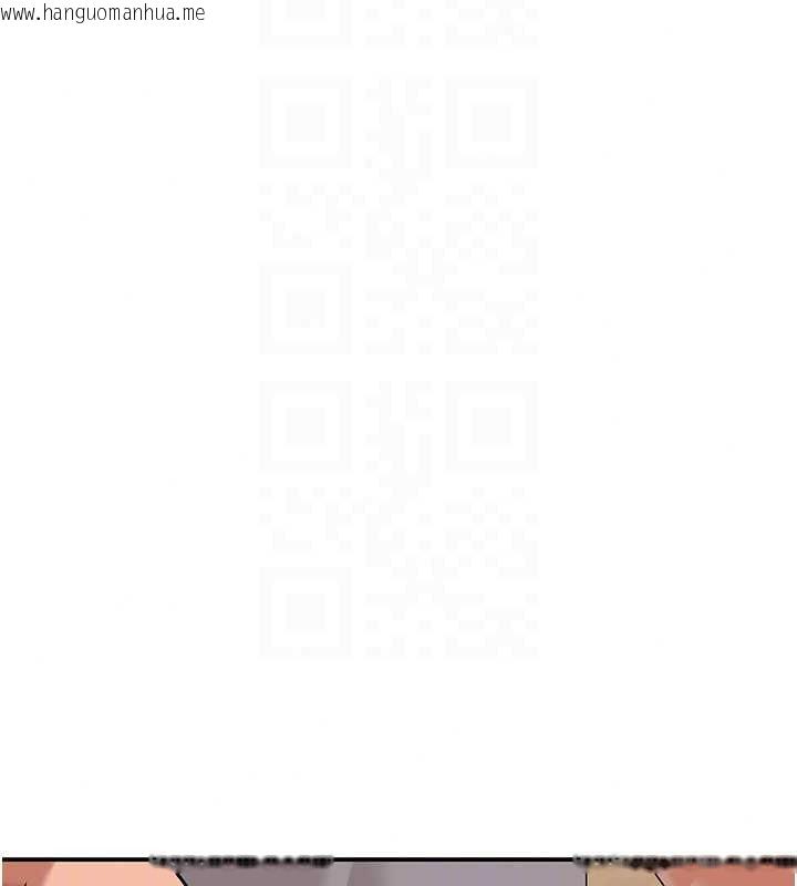 韩国漫画斯文坏猫猫韩漫_斯文坏猫猫-第16话-我只是想和你做爱在线免费阅读-韩国漫画-第41张图片