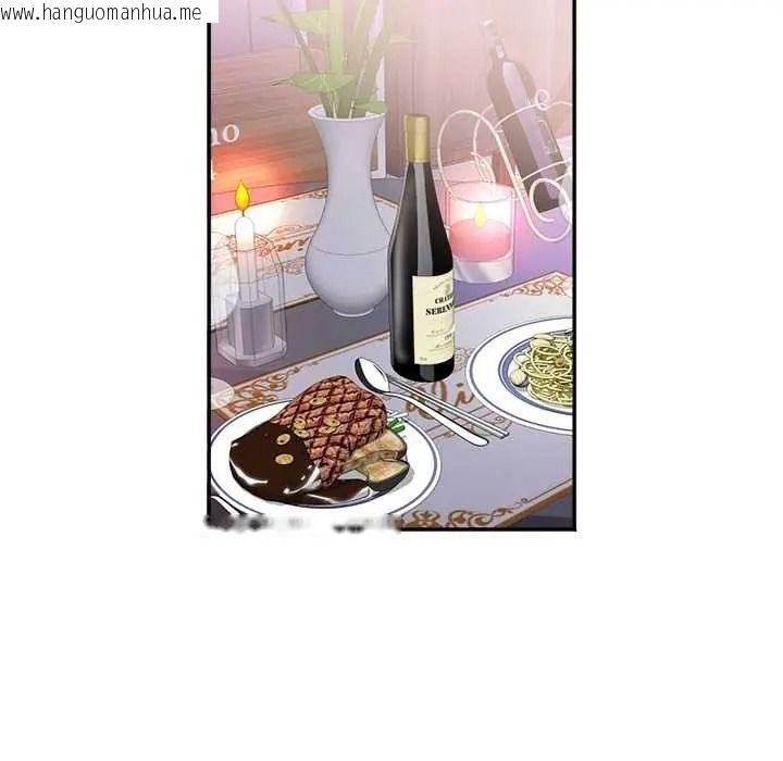 韩国漫画小吃摊的火辣老板娘韩漫_小吃摊的火辣老板娘-第20话在线免费阅读-韩国漫画-第88张图片