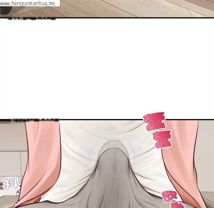 韩国漫画无限轮回的一天韩漫_无限轮回的一天-第26话在线免费阅读-韩国漫画-第58张图片